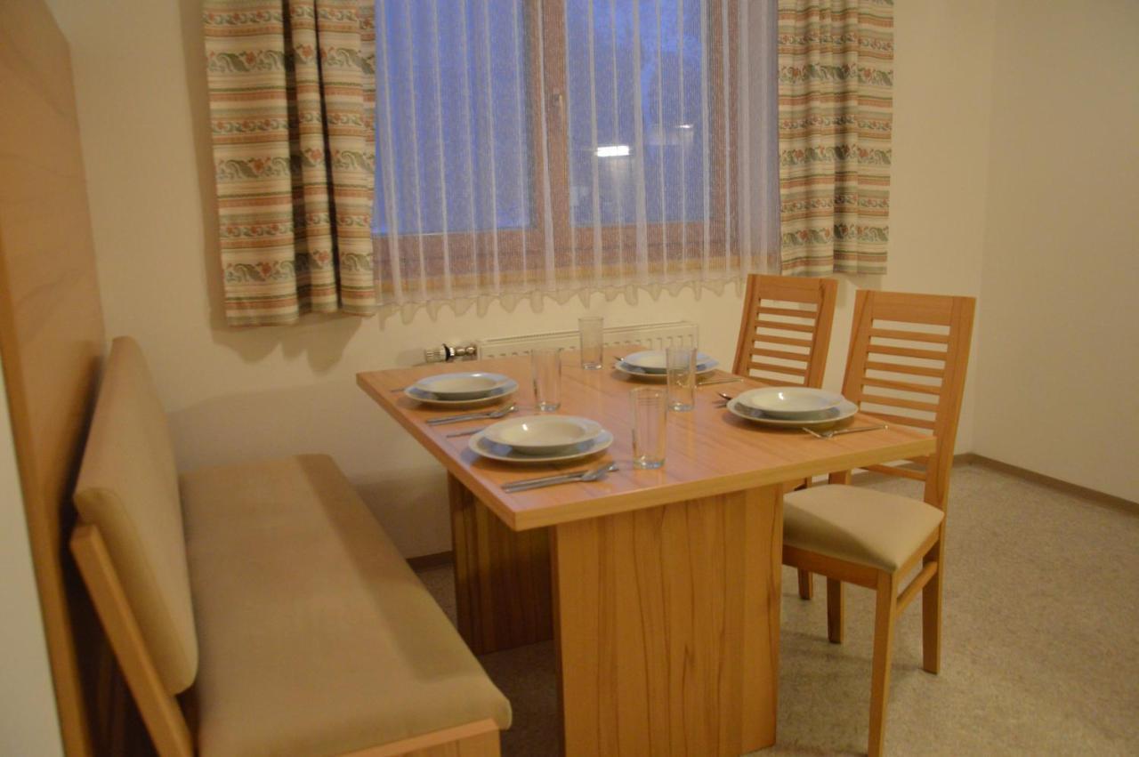 Mitterstererhof Apartment ซาลบาคฮินเทอร์เกลมม์ ห้อง รูปภาพ